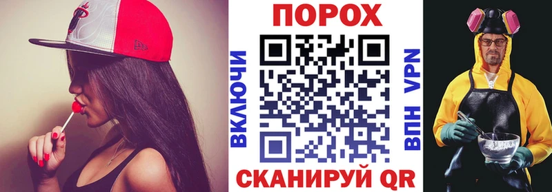 наркотики  Мантурово  Amphetamine VHQ 