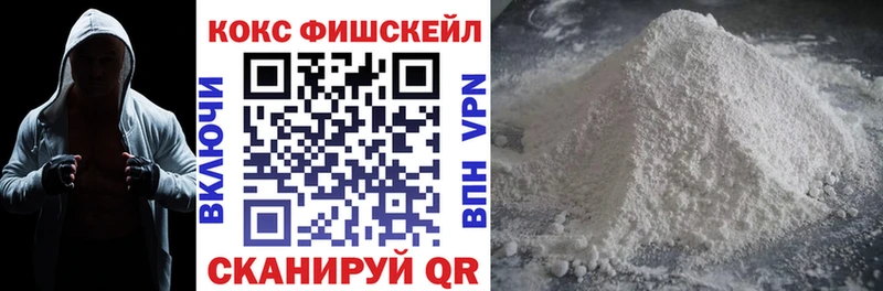 КОКАИН Боливия  что такое   Мантурово 