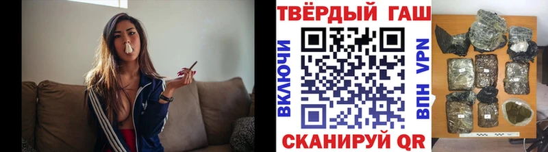 ОМГ ОМГ   Мантурово  Гашиш индика сатива 