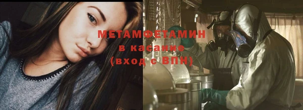 крисы Арсеньев