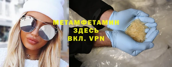 крисы Арсеньев
