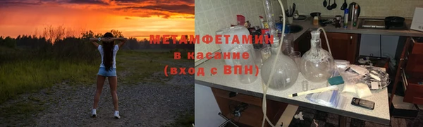 крисы Арсеньев