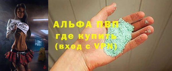 крисы Арсеньев
