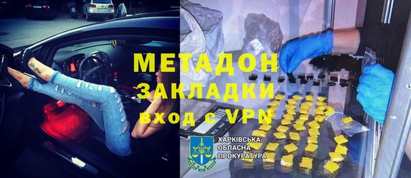 крисы Арсеньев