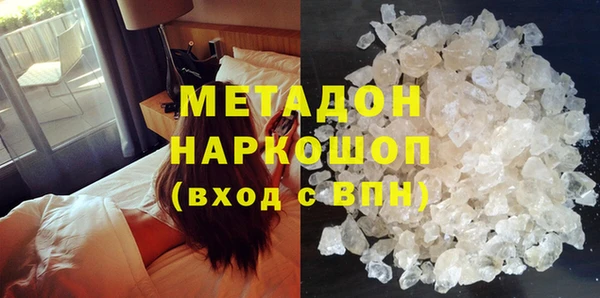 крисы Арсеньев
