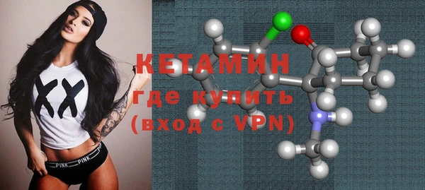 крисы Арсеньев