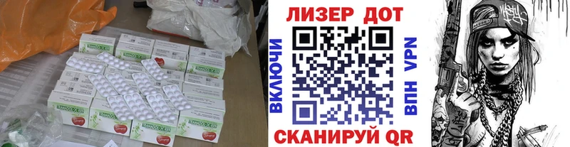 Лсд 25 экстази ecstasy  omg ССЫЛКА  Мантурово 
