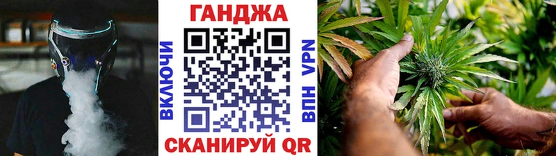 Бошки Шишки THC 21%  как найти закладки  Мантурово 